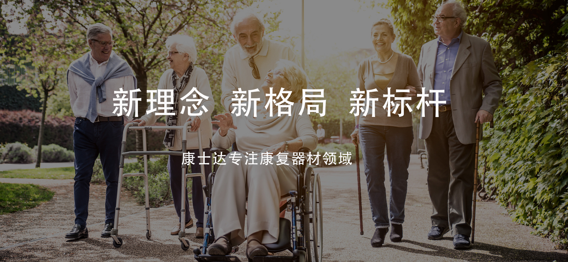 山東建大仁科電子科技有限公司風(fēng)速傳感器產(chǎn)品