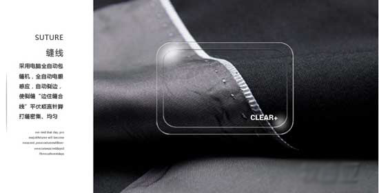 深圳定做西裝細節(jié)圖