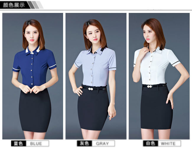 時(shí)尚嵌邊女襯衫訂做款式顏色參考圖