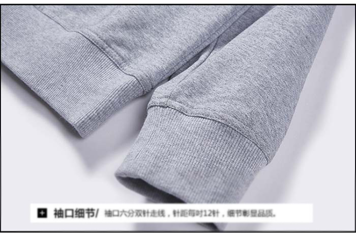 插肩袖純色線圈圓領(lǐng)衛(wèi)衣定制之袖口細(xì)節(jié)展示圖