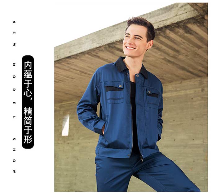寶藍(lán)色長(zhǎng)袖滌棉深圳工作服定做現(xiàn)貨模特展示