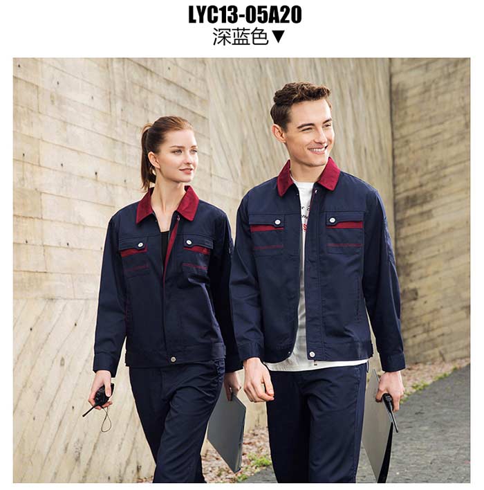 深藍(lán)色長(zhǎng)袖滌棉深圳工衣定做顏色展示圖