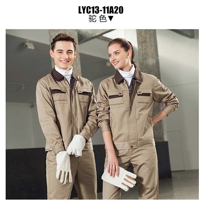 駝色長(zhǎng)袖滌棉現(xiàn)貨工作服定制顏色展示圖