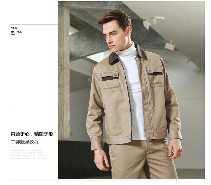 駝色現(xiàn)貨長(zhǎng)袖滌棉工作服定制模特效果圖