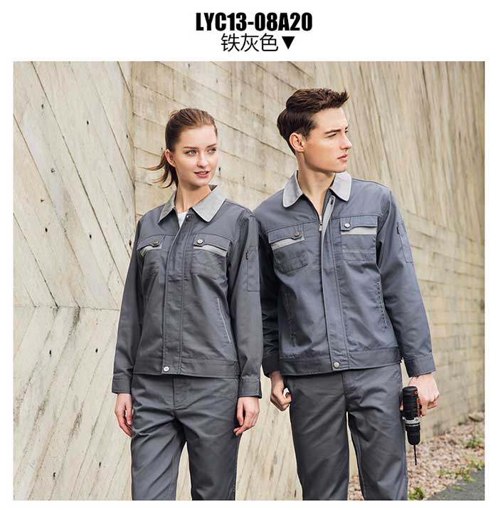 鐵灰色長(zhǎng)袖滌棉勞保工作服定制模特上身效果圖