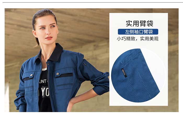 滌棉長(zhǎng)袖深圳工作服定做批發(fā)之袖袋細(xì)節(jié)圖